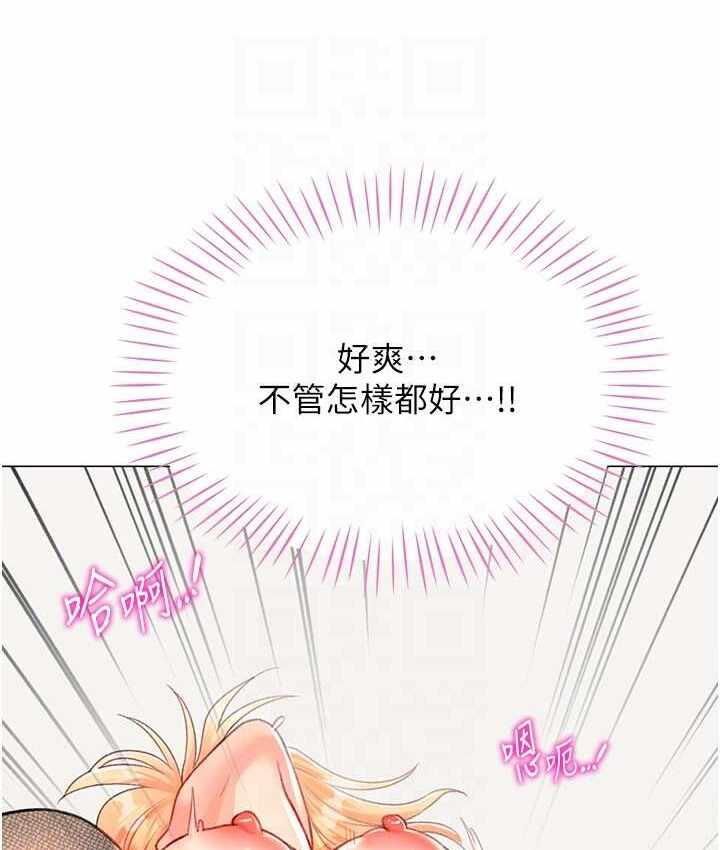 第78张