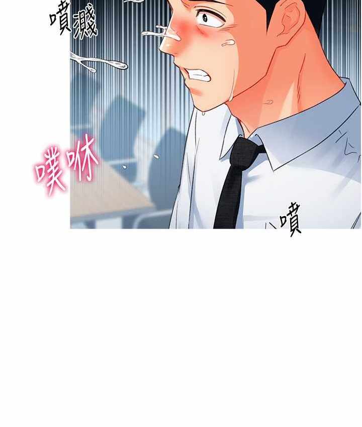 第86张