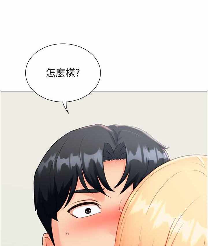 第92张