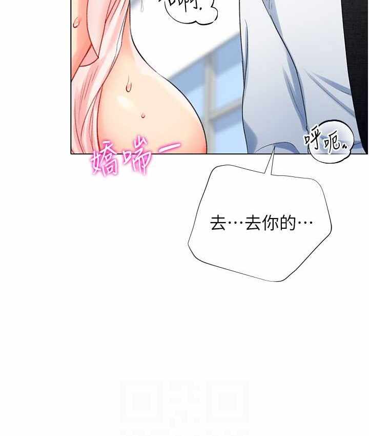 第98张
