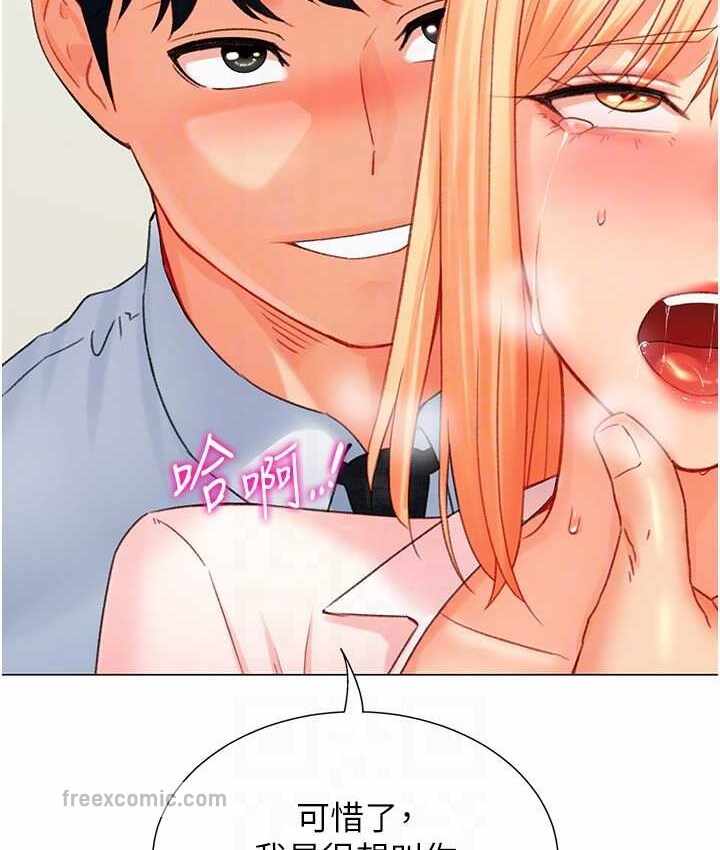 第103张