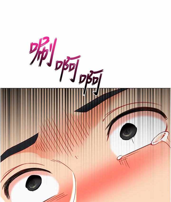 第110张
