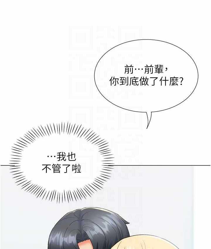 第123张