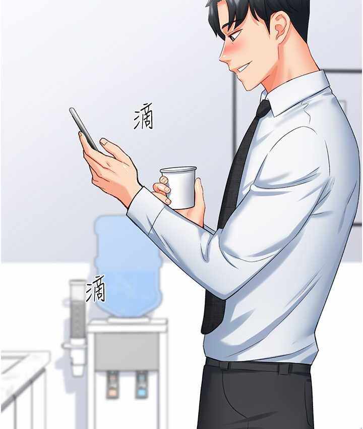 第140张