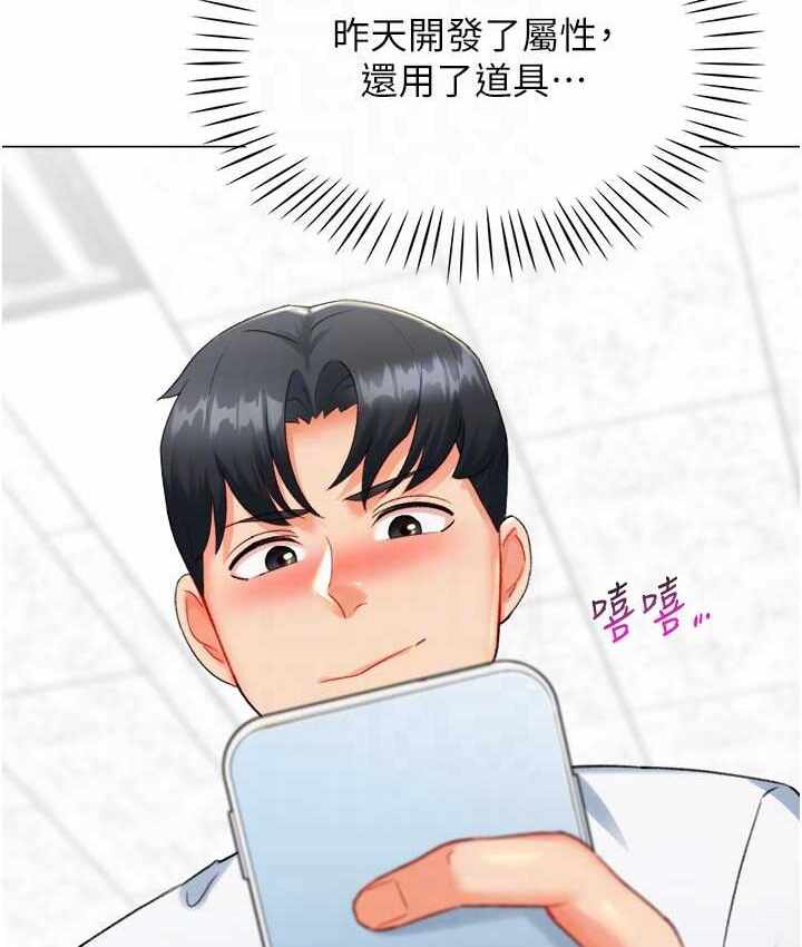 第144张