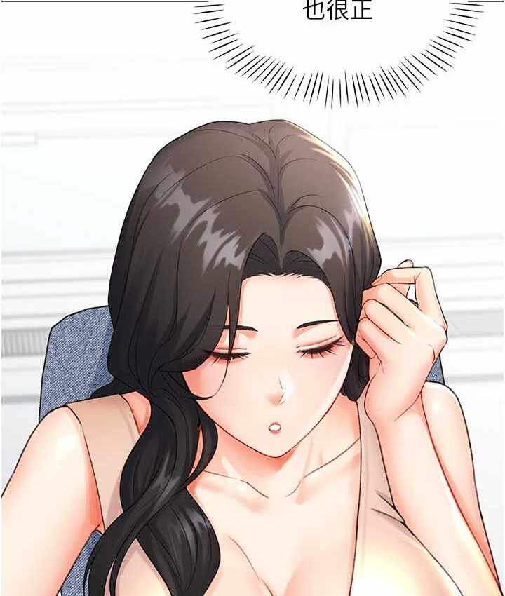 第37张