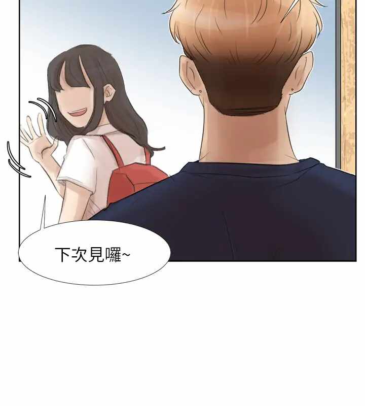 第12张