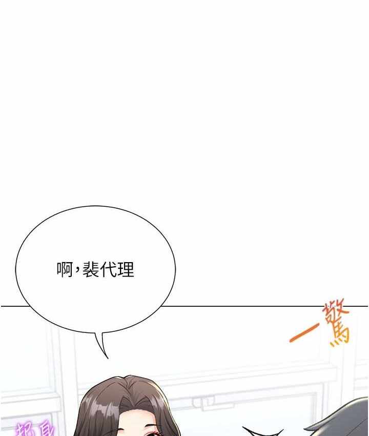 第42张
