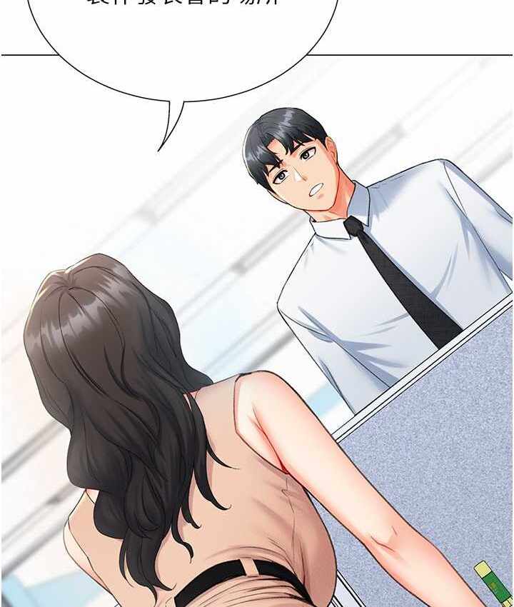 第48张