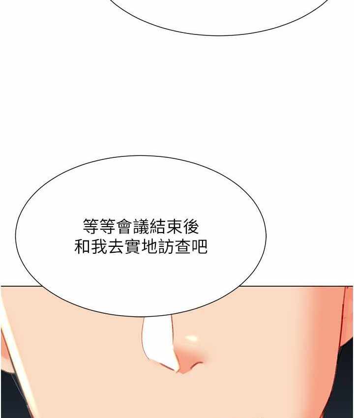 第53张