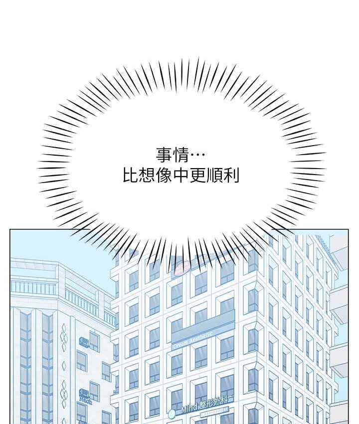 第59张