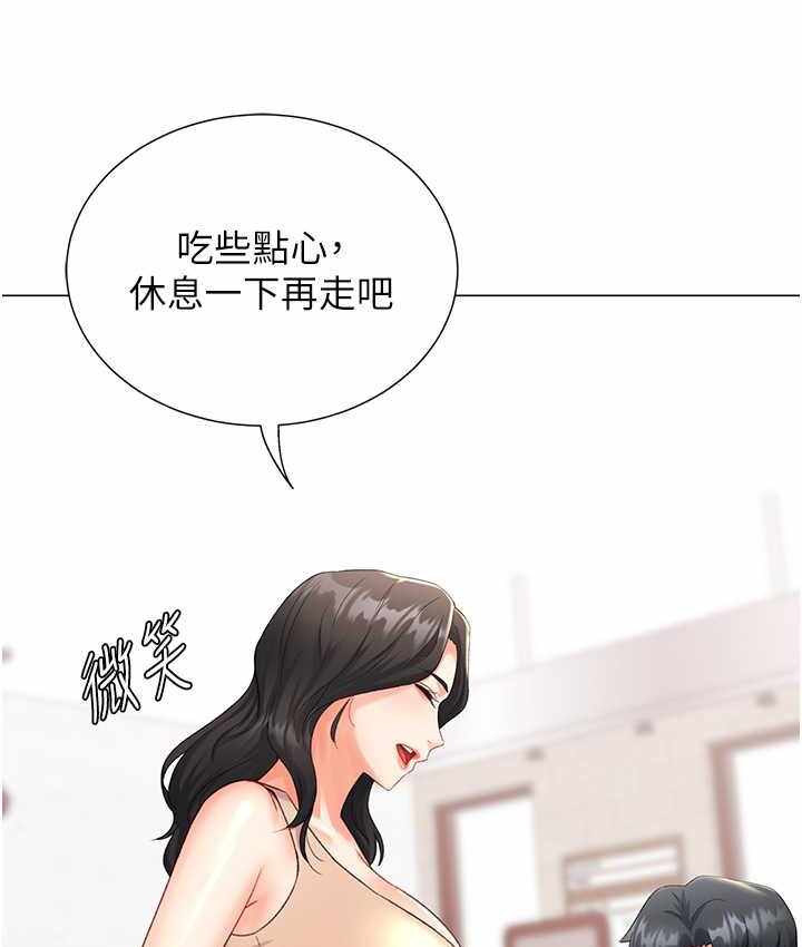第87张
