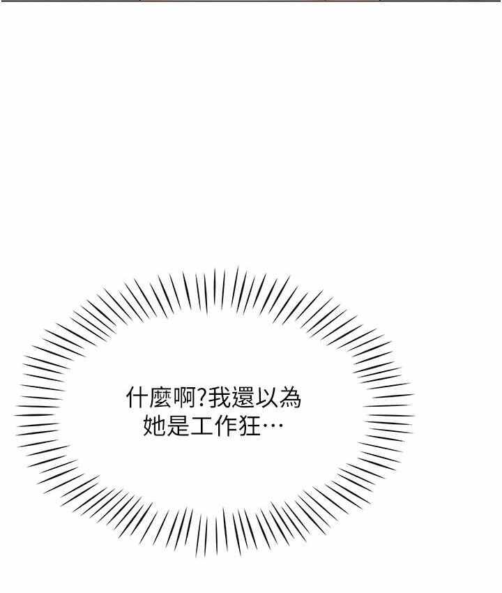 第150张