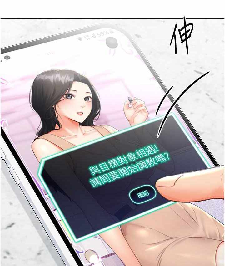 第2张
