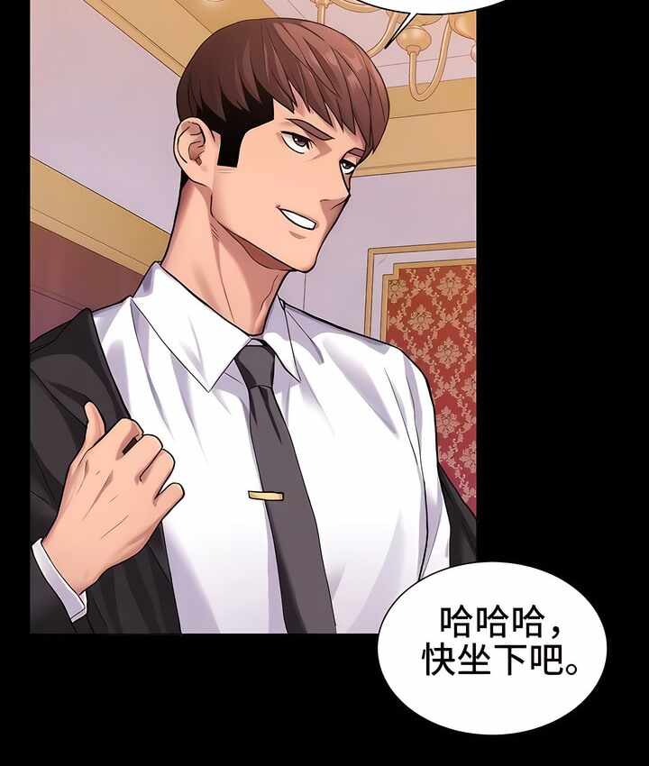 第68张
