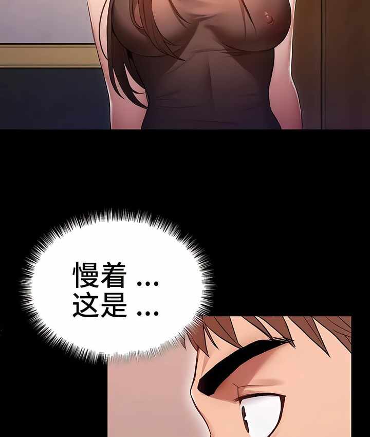 第97张
