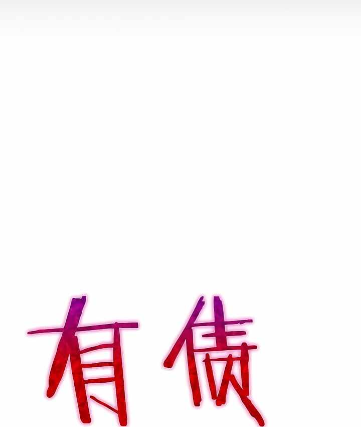 第113张