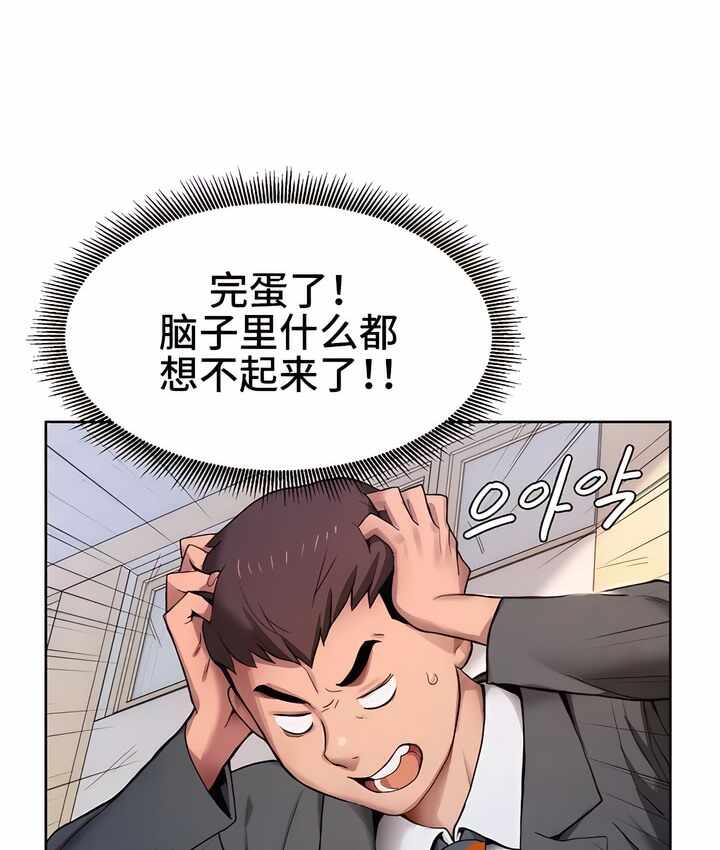 第133张