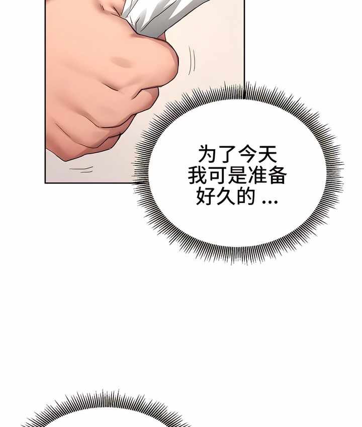 第140张
