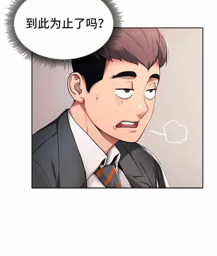第143张