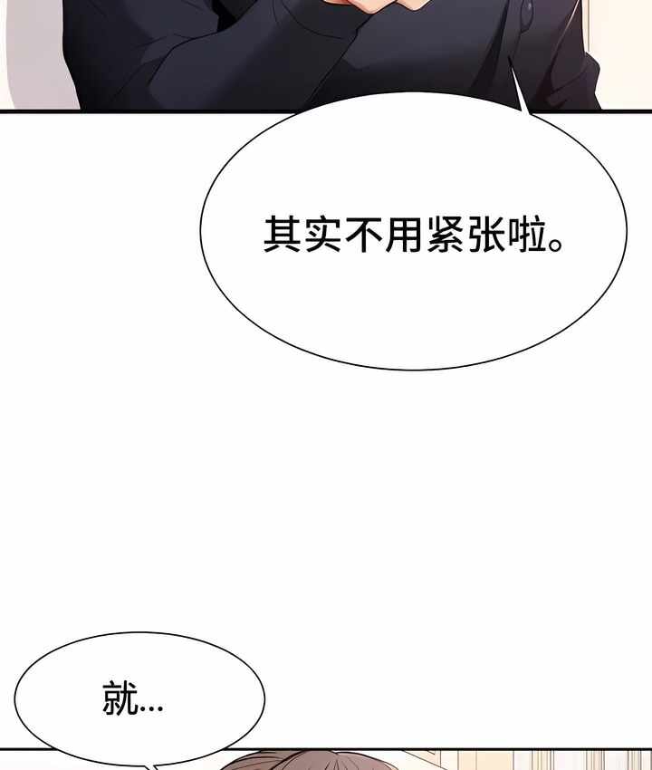 第156张