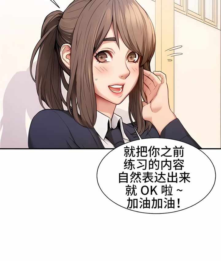 第157张