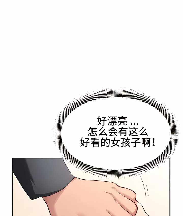 第164张