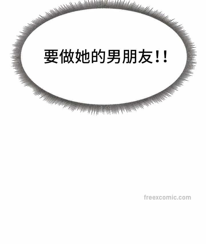 第180张