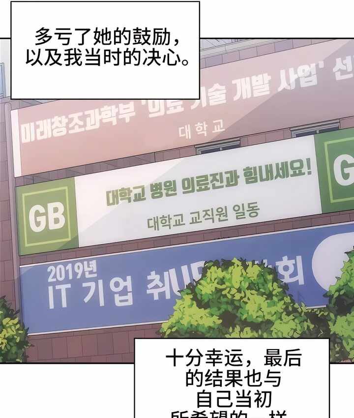 第182张