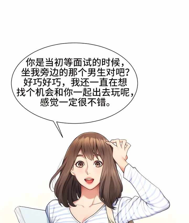 第214张