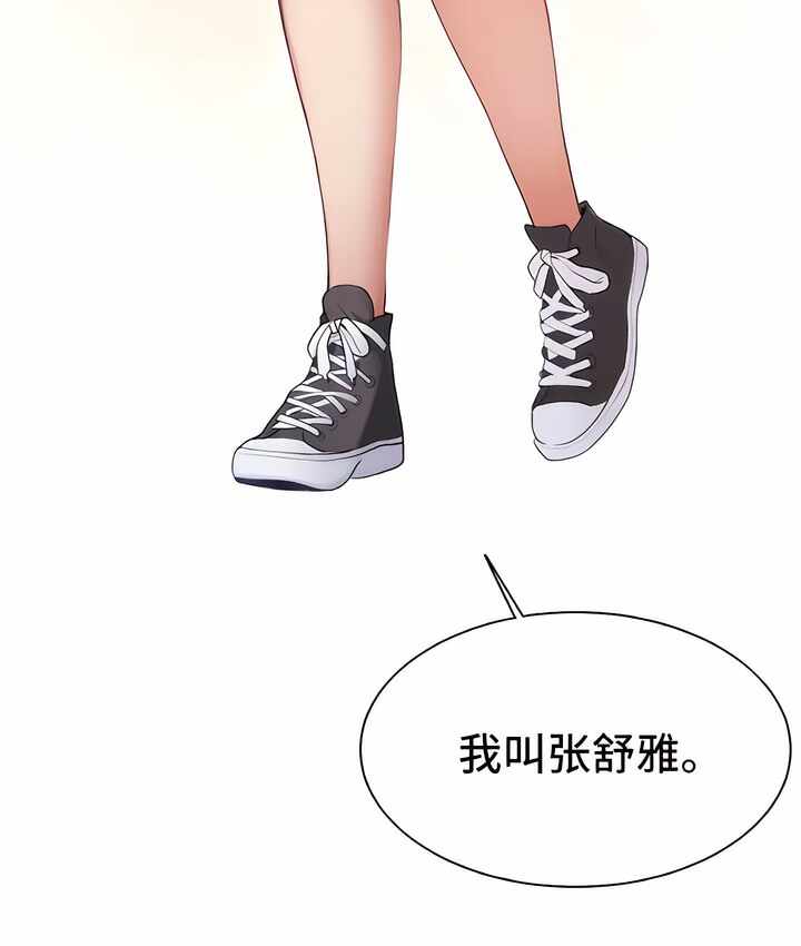 第221张