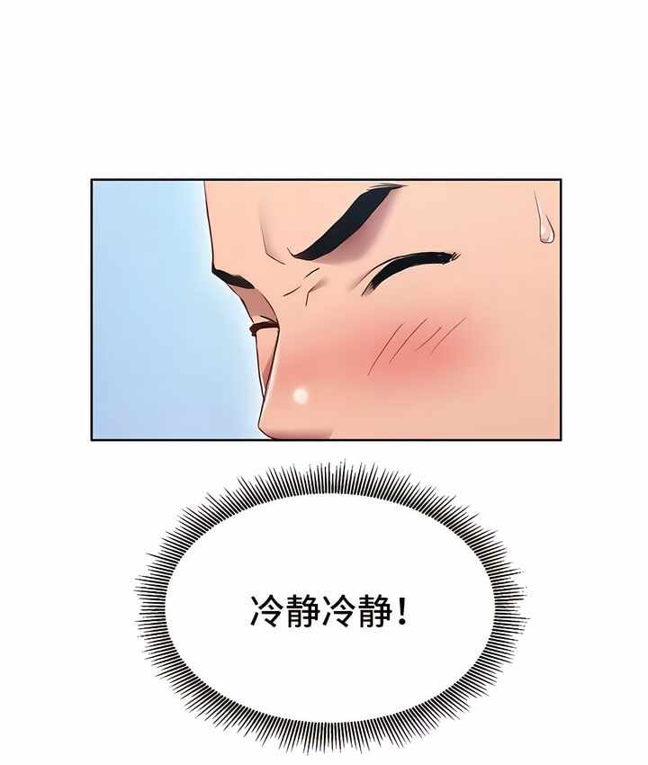 第226张