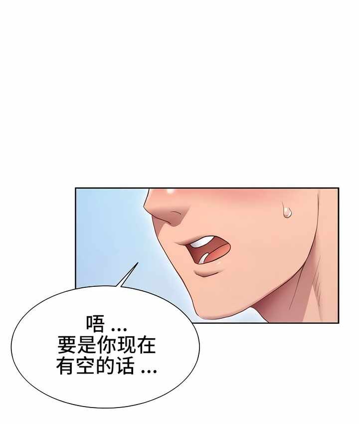 第229张