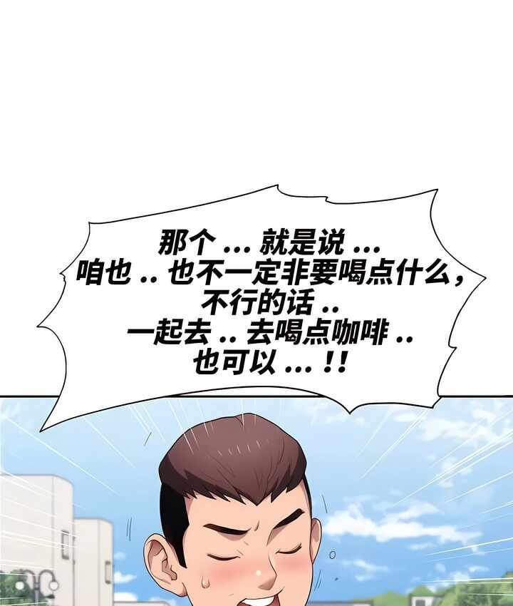 第232张