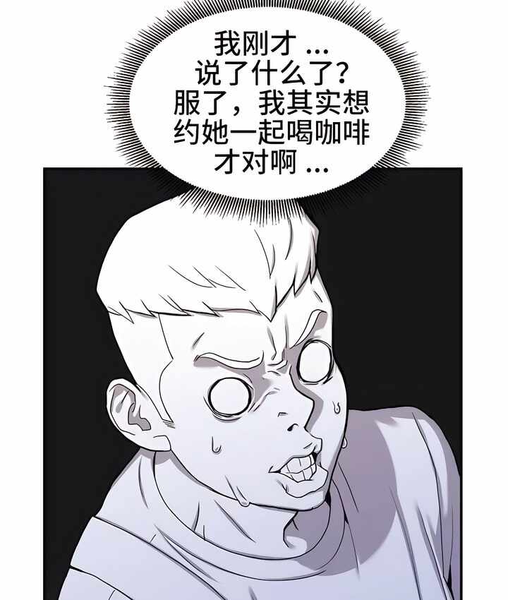 第17张