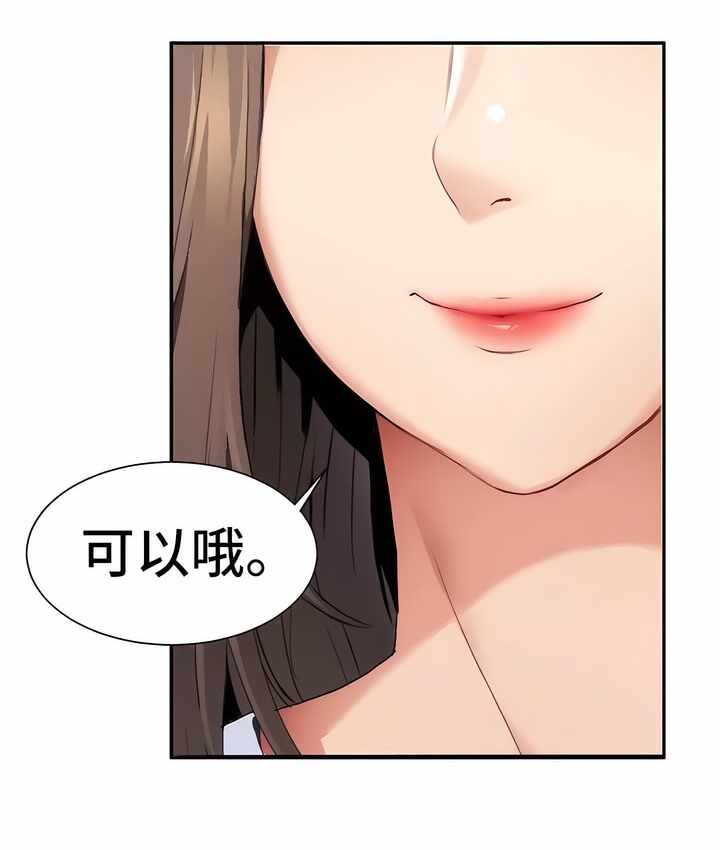 第31张