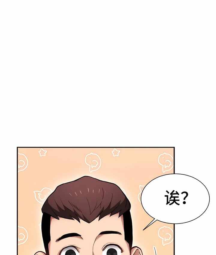 第34张