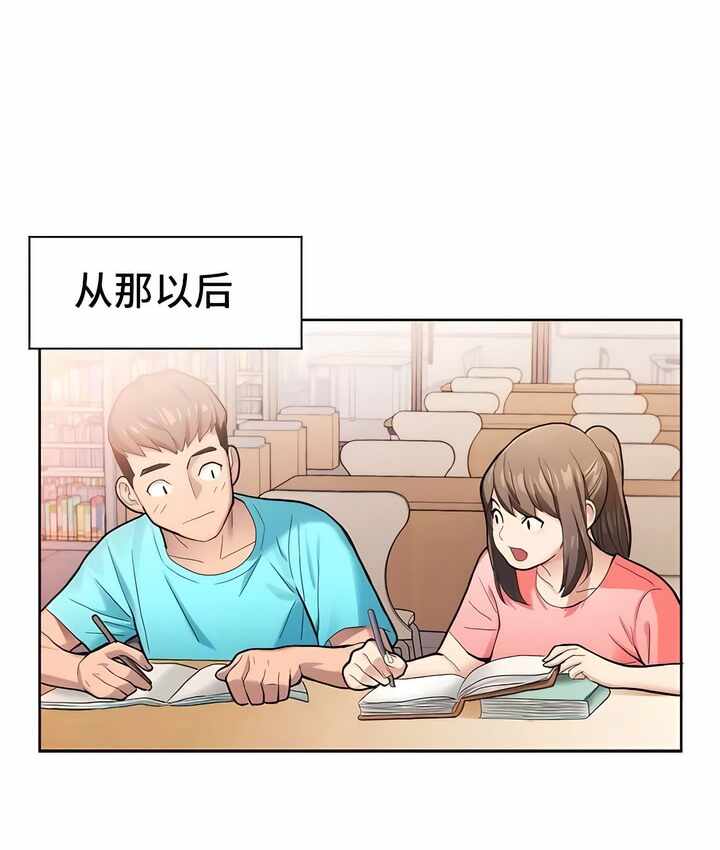 第55张