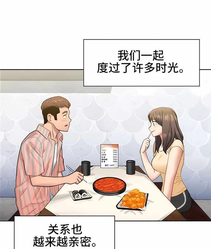 第60张