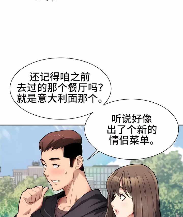第91张