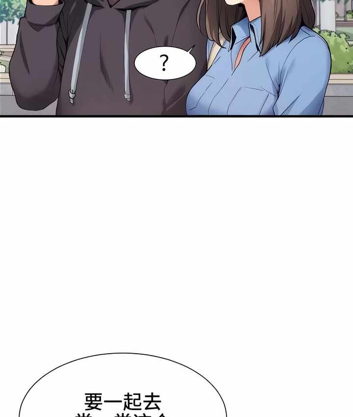 第96张