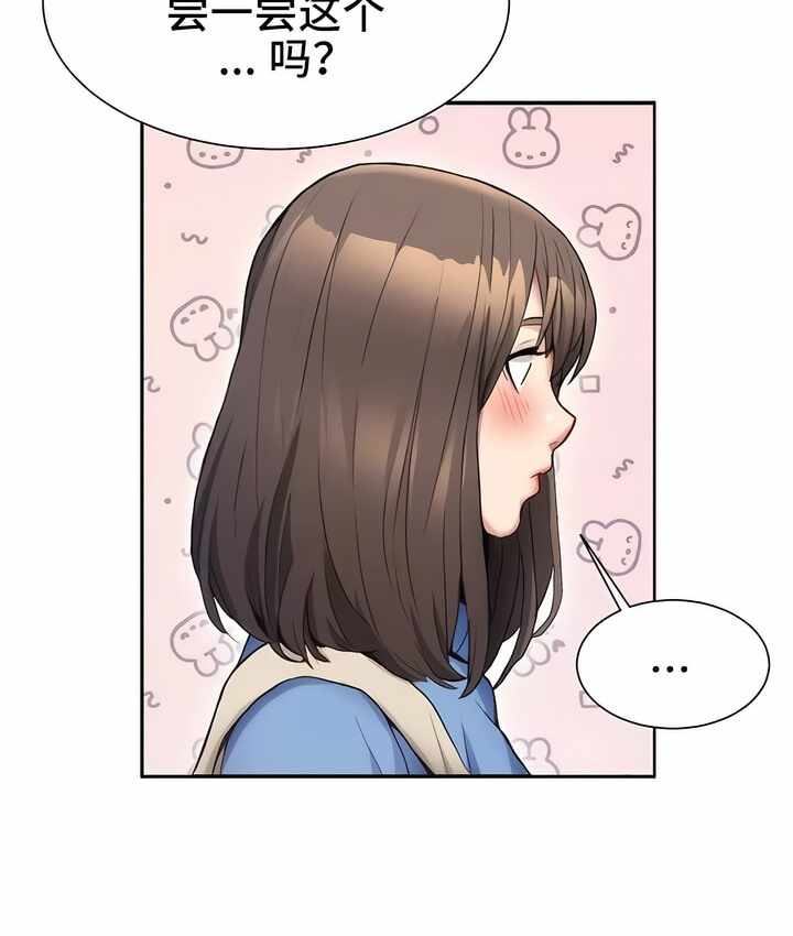第99张