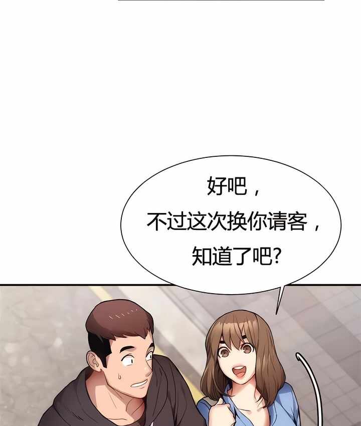 第114张