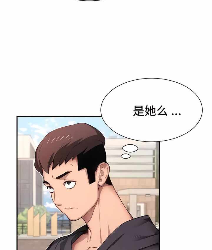 第158张