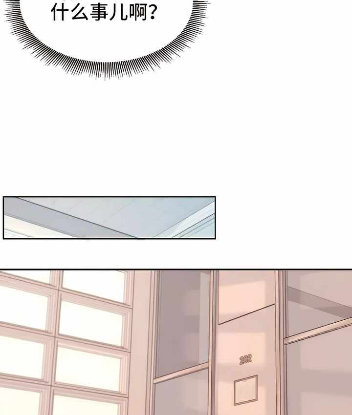 第183张
