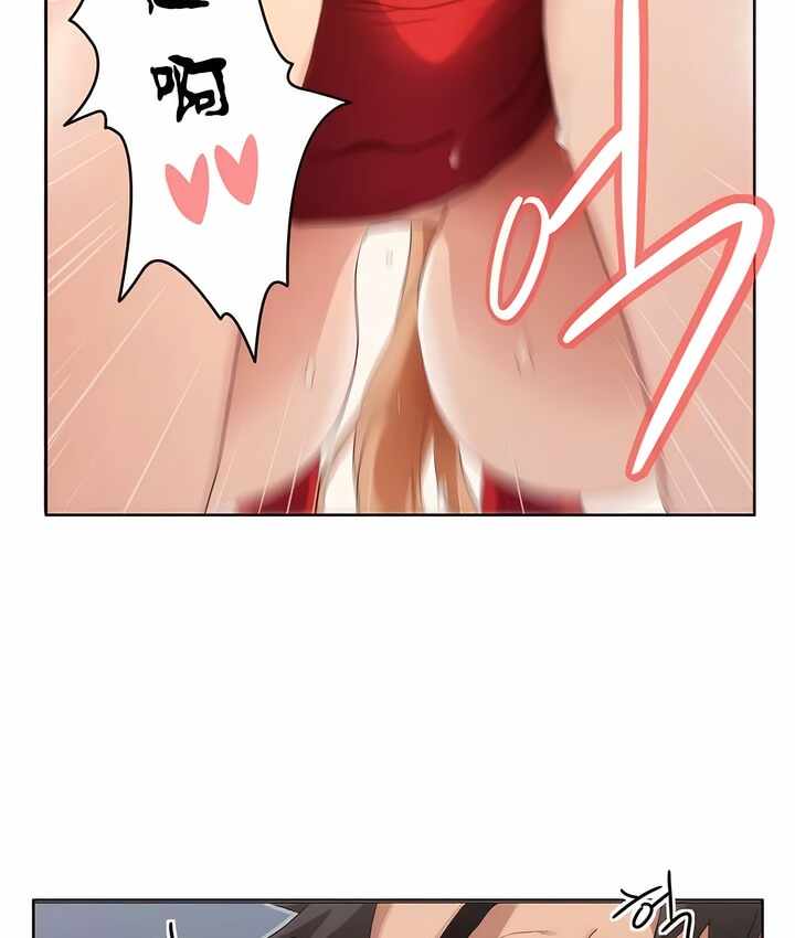 第233张