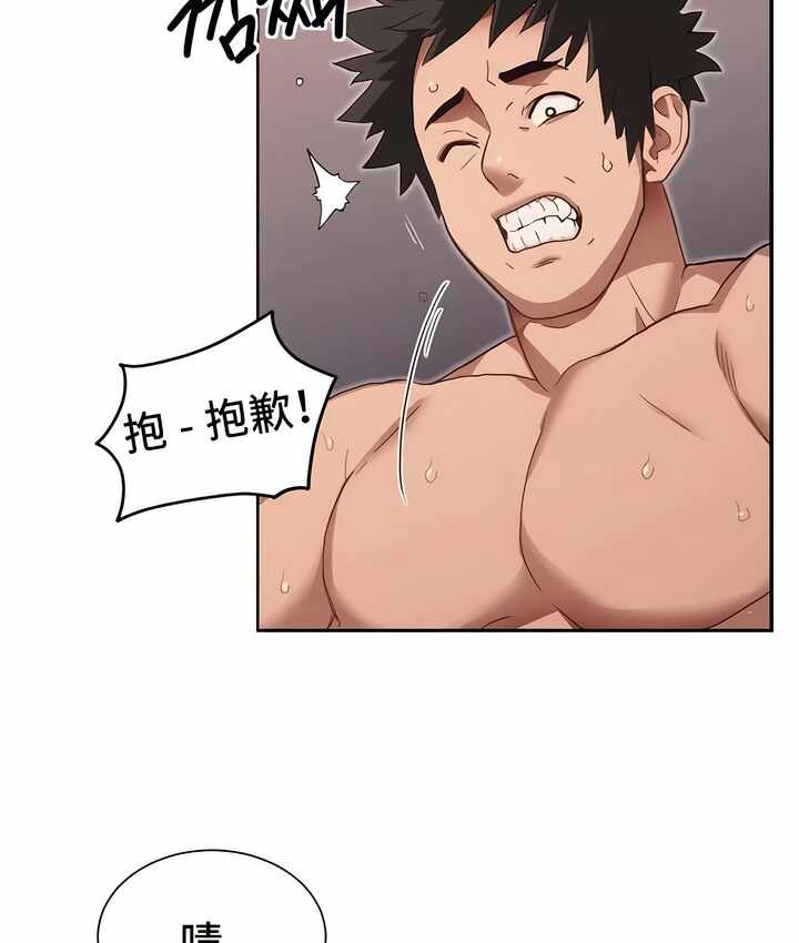 第16张
