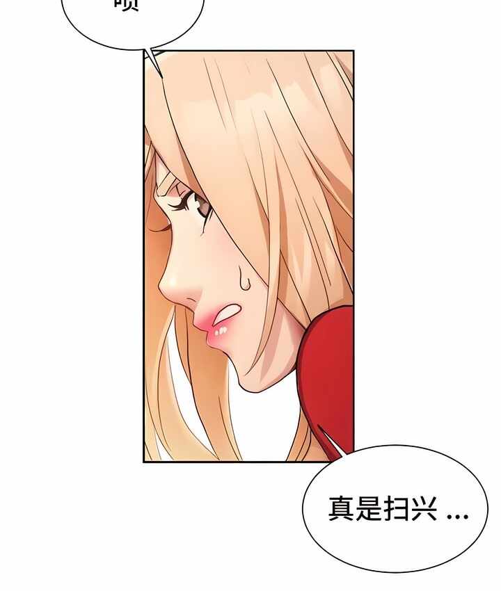 第20张