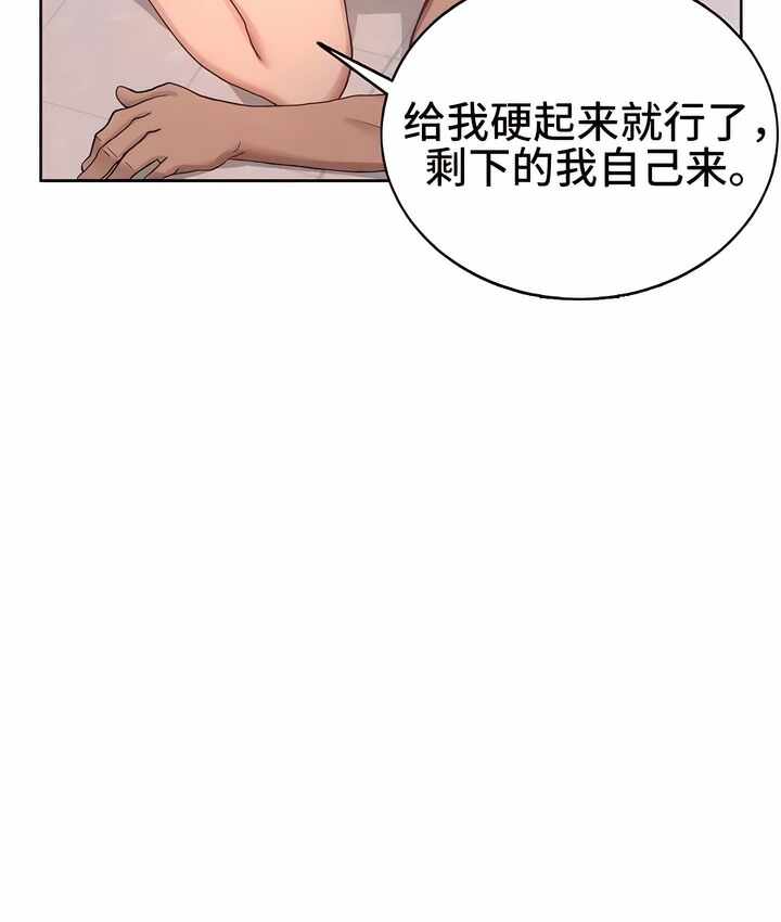 第50张
