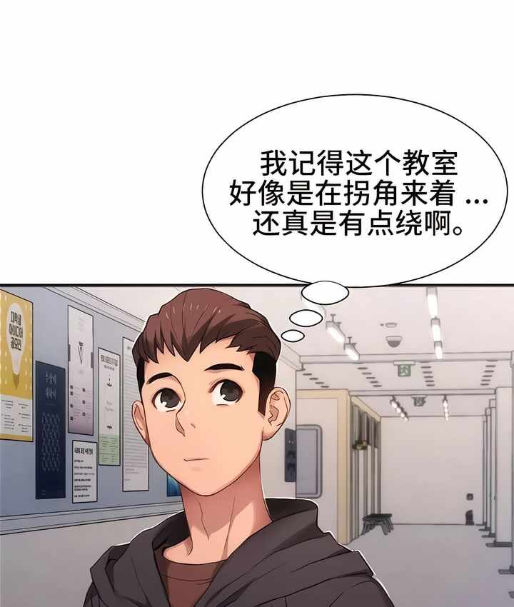 第52张